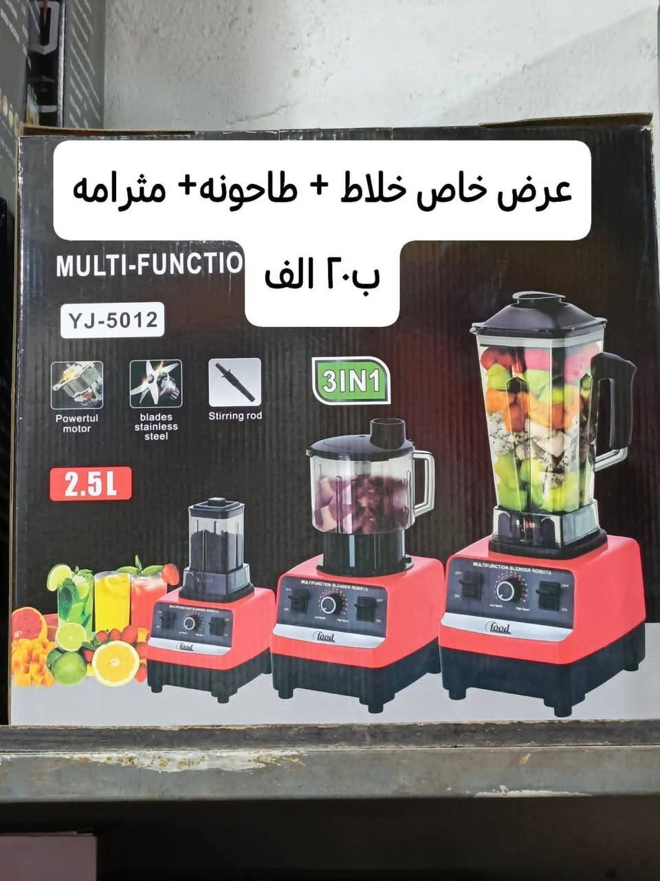 عرؤض وتخفيضات اليوم
اسواق توفي بانسب الاسعار 
طويريج شارع الحولي مقابل مجمع الرواسي بالفرع قبل سيطرة حي الصناعي
لا يتوفر لدنيا توصيل
للأتصال *********** 

اوقات العمل من الساعه
 8:30 صباحاً.     الى 
11:00 مساءاً

رابط موقع الأسواق 
https://maps.app.goo.gl/WpVkyKbm5adrunBTA?g_st=ac
