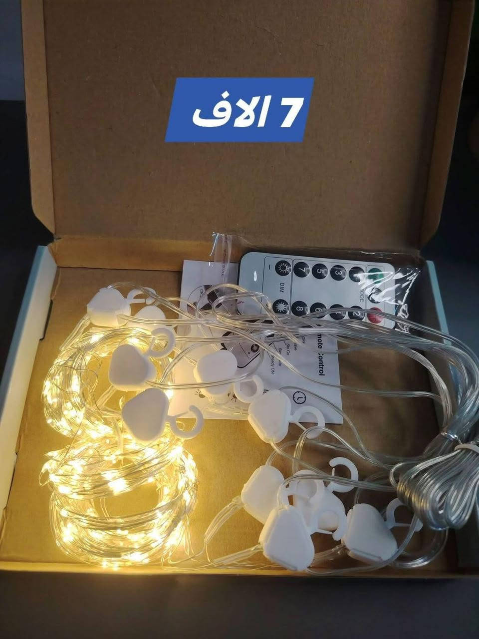 قطعة 10 الاف او اقل، جديدة غير مستخدمة، اشتري اي 10 قطع واحصل على توصيل مجاني ، التوصيل متوفر لكل المحافظات
#امزون #تخفيضات


**إذا كنت صاحب هذا الإعلان وتريد حذفه لأي سبب، رجاءا أرسل رسالة إلى الدعم الفني**