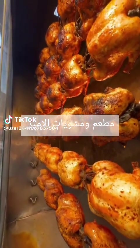 المطعم مفتح اليوم نستقبل طلباتكم
الرسل رقمك والعنوان ع الصفحه اوع الواتساب ***********
متوفر
تمن ومرك
دجاج. ع التمن 
دجاج ناشف
كباب لحم
تكه ومعلاك
للحجز ارسل رقمك والعنوان
