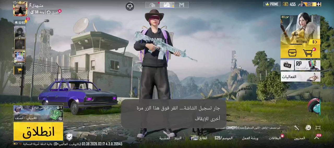 سلام عليكم.. الحساب البيع وجه الوجه ارصيد عادي ماعندي اي مشكله شتريد خادم سعر 225 قفل الهاتف***********
