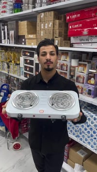 هيتر ٢ عين • بابل المسيب • توصيل كافة المحافظات