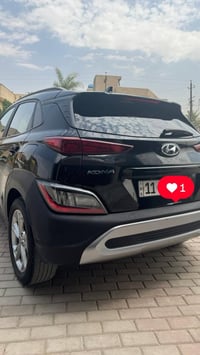 كونا • موديل ٢٠٢٣ • رقم بغداد