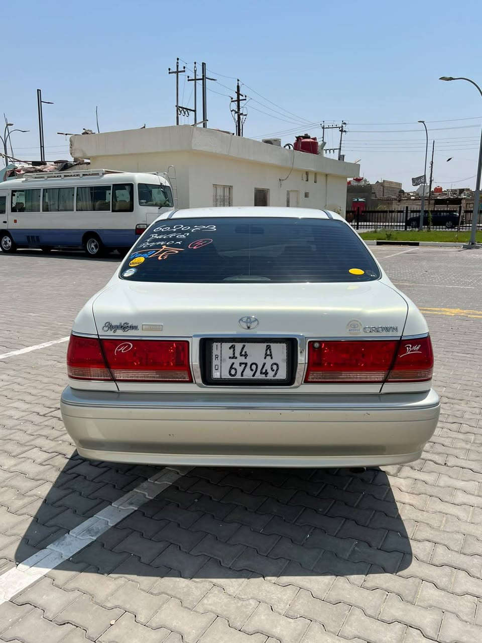 سلام عليكم 
ملكه جنون البيع طك كارتون سياره 
قرار 102تسجيل جديد كامله سياره
تحويل ثاني يوم سياره بسمي 
رقم بصره الإنكليزي 
خضراوي كرستال اصل 

موديل 2002 
ماشيه 45 اصل 
كفاله سياره
سعر 150
 مكاني بصره معقل 
رقم الهاتف *********** البصرة, العراق
