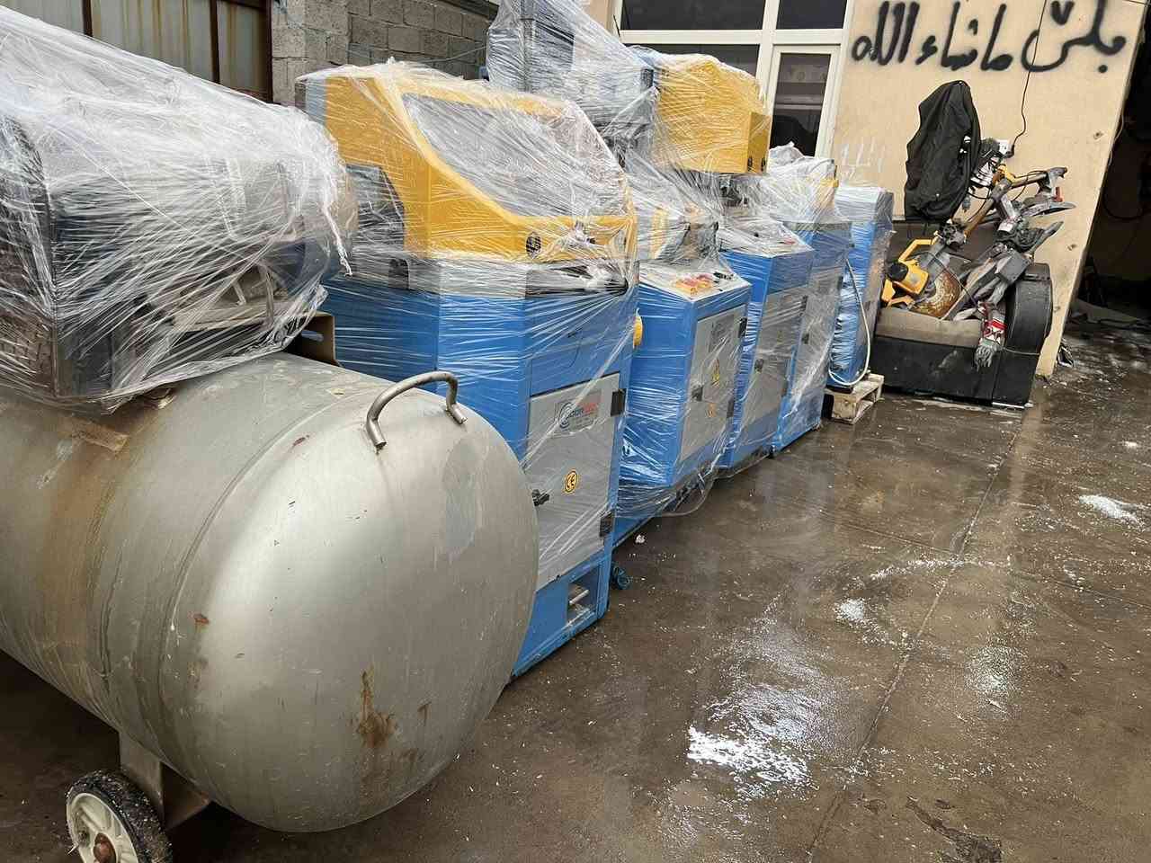 بيح اربيل تريفز*********** واتساب
