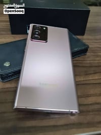 سامسونج نوت 20 الترا • جالاكسي نوت 20 الترا 5G • نوت 20 الترا 256GB • ...