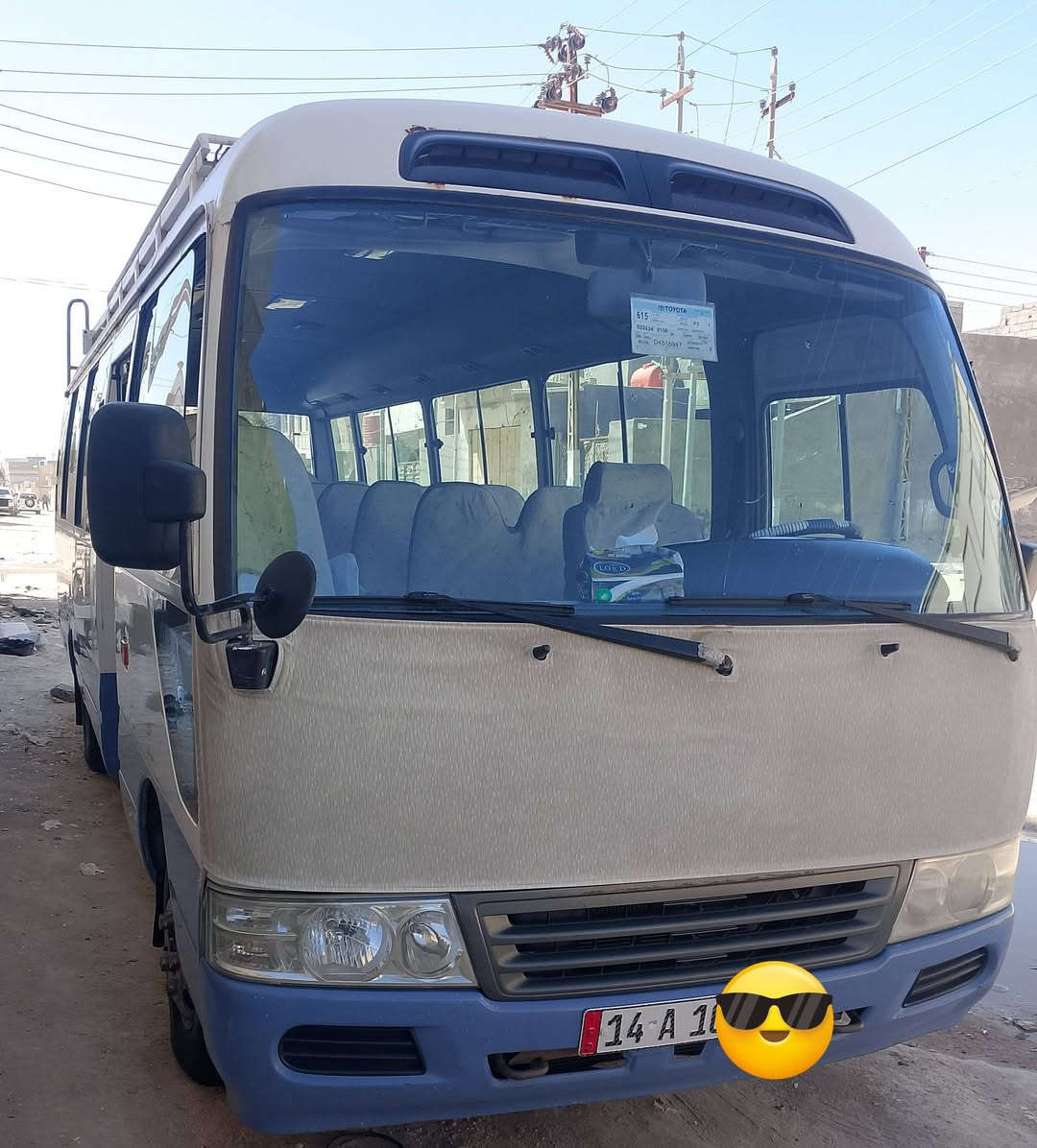 السلام عليكم كوستر 2008 الابيض مكفول والازرق بيه صبغ مكينه كير اكسل خير من الله تايرات  جوبلس ويل عادي منظومه غاز بطن دوشمه قلابي عادي هيئه غرامات مصفره رقم انجليزي بصره رقم التليفون*********** سعر 230 وبيها مجال
