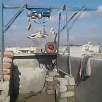 ونج كهربائي • رفع مواد بناء • الموصل