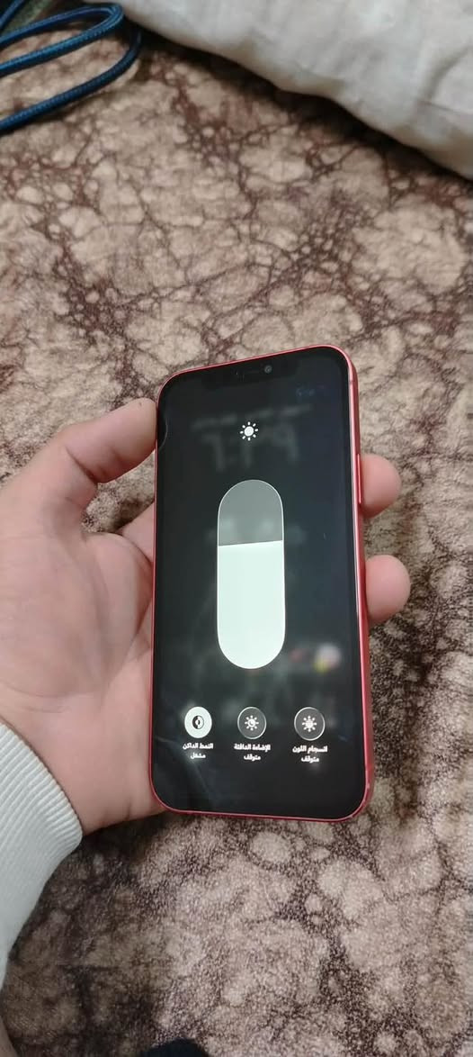 مستعجل عل بيعه بسبب ضرف 
ايفون١٢ عادي حييل نضيف ولون مميز 
ذاكره١٢٨ مو ٦٤ باتري ١٠٠ الي قطاره بيدي بدلته شرط 
نموذج m  مبدل شاشه من جهاز ثاني شرط لفحص فيس  ايدي متوقف يحتاج تصليح ميكلف شرط جهاز لوك كامرات فول صوت كلو شرط 
للبيع سعر٢١٠ وبي مجال اذ شراي تعال خاص مو شراي لتعلق


**إذا كنت صاحب هذا الإعلان وتريد حذفه لأي سبب، رجاءا أرسل رسالة إلى الدعم الفني**