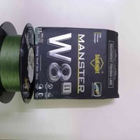 X8 • ٥٠٠م • ٠.٢٣ملم