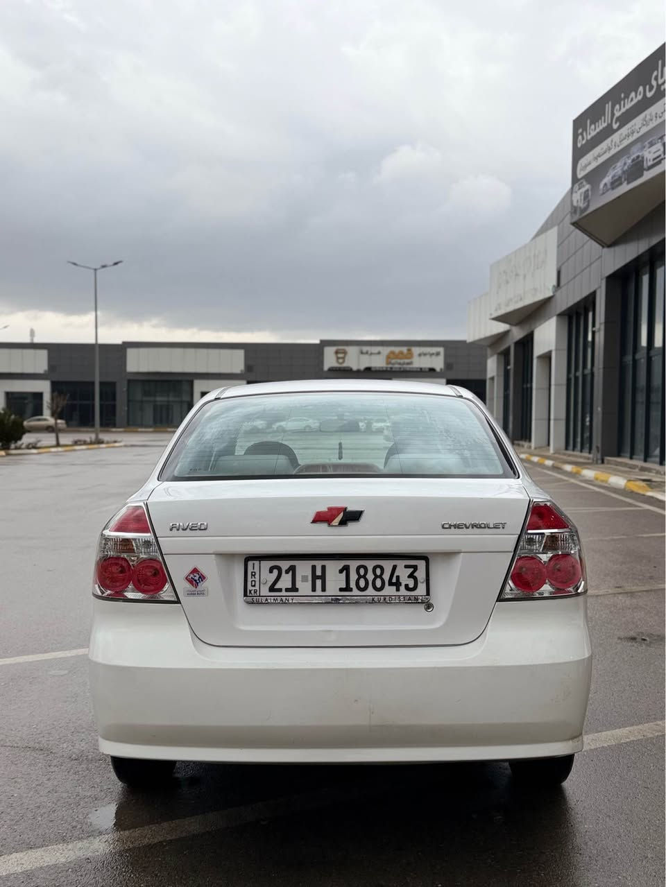 ئەڤیۆ ٢٠١٠ گێڕ عادی مەکینە ١٦ 
گێڕو مەکینەو کارەبایو تەبریدو تەقەو رەقە بەشەرت سۆنەرەکەیم داناوە بێ زەربەو لێدران و ناو گرتنی نیە 
سەنەوی تازەیە بەناو خۆمانەوەیە 
دینارەسرەفی نییە
٦٦$ مجالێکەم 
موشتەریت تەلەفون بکە نامە مەنێرە 
شوێن سلێمانی
*********** دار بنديهكان, السليمانية
