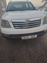 ٢٠١٢ • فول • مكلوبة