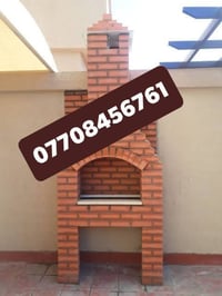 عمل جميع انواع المداخن وانسب الأسعار 07708456761 سفيان