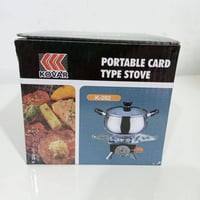 أغراض سفر • طباخ حجمين • توصيل سمايا