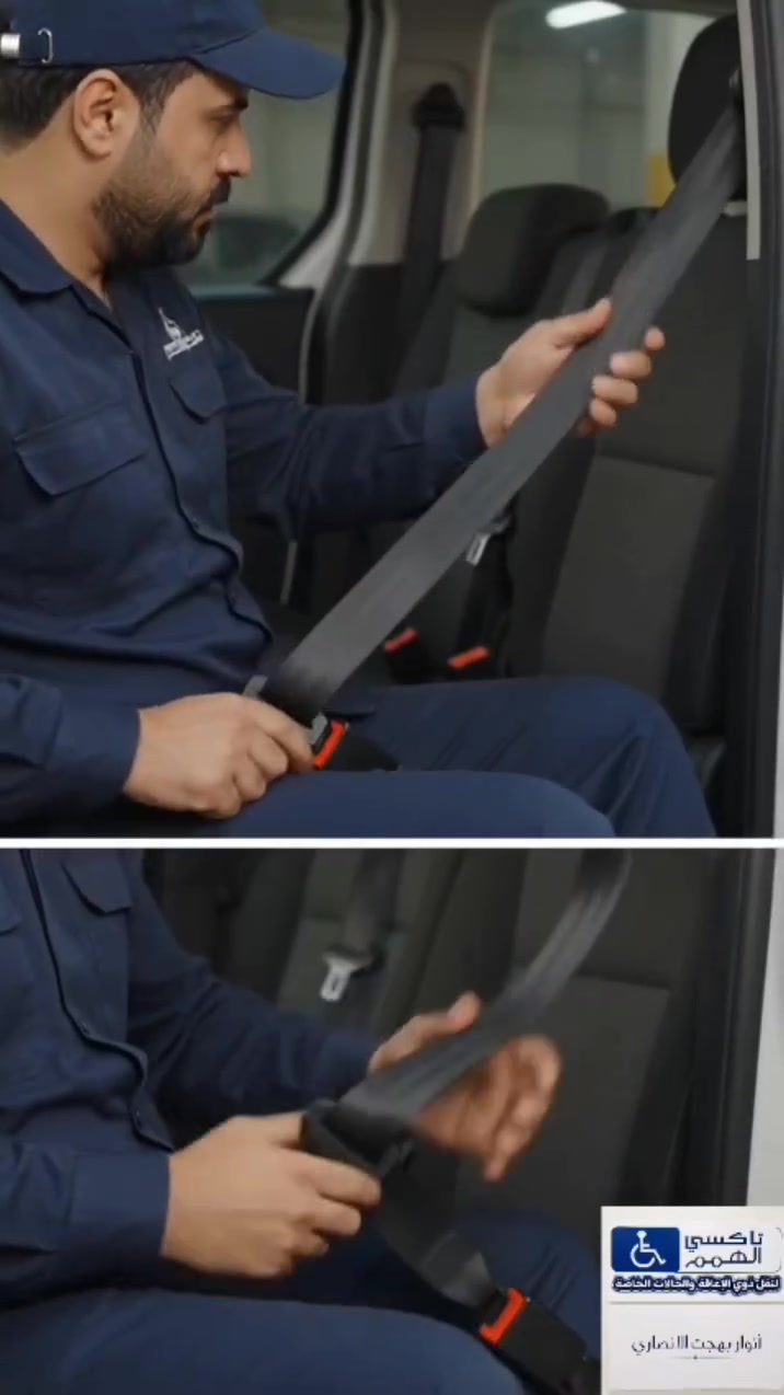 ####لنقل ذوي الهمم وكبار السن عندك مراجعت دكتور او زياره للعتبات من بغداد لجميع المحافضات للستفسار اكثر وات ساب ***********
