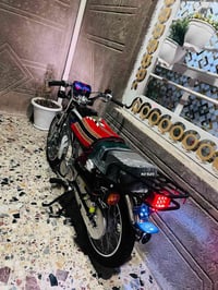 تعمير شلامجه • اصلي • متعوب عليه