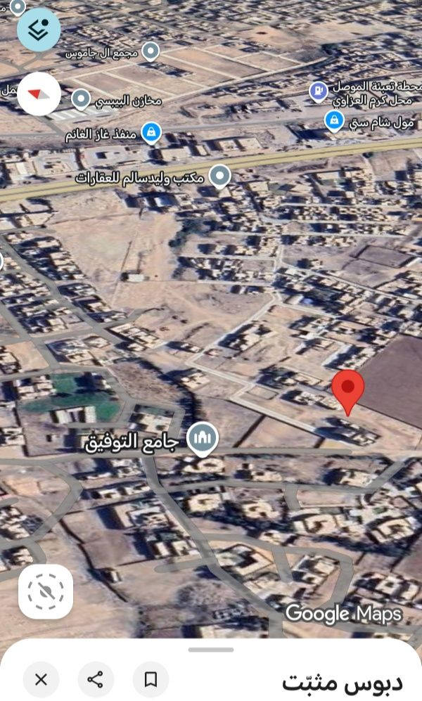 #أرض_للبيع
مساحة 200 متر، واجهة 10متر    
 موقع حي الزيتون  قبل جامع التوفيق قريبا من الشارع العام  تبليط واصلها 
سند زراعي 25 ابيض حق التصرف مع وصل بلدية 

#سعر 30مليون
واليريد نص هم للبيع 

للتواصل مراسلة الصفحة
الأتصال واتساب *********** ☎️
