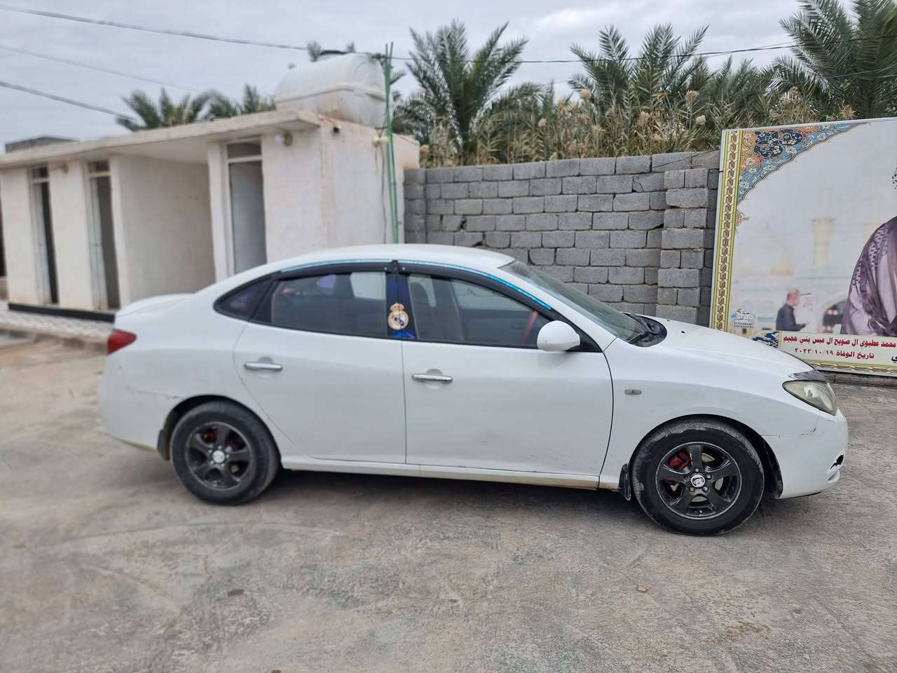 سلام عليكم
افانتي 2007 خليجي صبغ عام
كير مكينه حاويه جدد كهربائيات صدر جديد
رقم بغداد تحويل ثاني يوم
السعر ٧٨ وبيها مجال 
عنوان بابل جبله ***********
