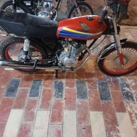 اربعه كير • نامه برو • ٢٠٢٣