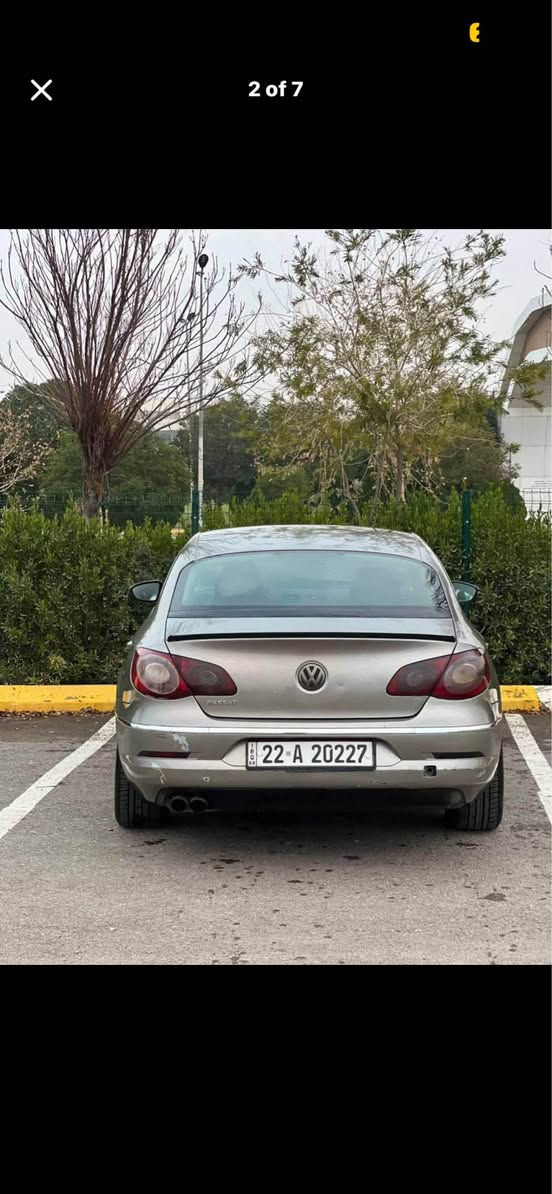 𝟎𝟕𝟕𝟐𝟖𝟕𝟕𝟒𝟕𝟓𝟕
𝟎𝟕𝟓𝟎𝟒𝟒𝟔𝟗𝟎𝟔𝟗
باسات موديل 2009 كير توماتيك فول مواصفات بس مابيها فتحة فوليوم حساس abs شاشة ايباد كامرا تعدل سرعة بسمة بيلاد كشنات كهربائي هيتر داخل اصفر رقم سنوي جديد سيارة بل باكت فقط فقط حك افيو سعر 64$ وبيها مجال قليل أربيل, العراق


**إذا كنت صاحب هذا الإعلان وتريد حذفه لأي سبب، رجاءا أرسل رسالة إلى الدعم الفني**