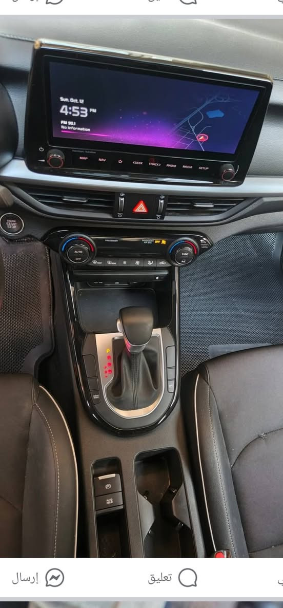 السلام عليكم كيا فورتي جي تي لاين وارد امريكي موديل ٢٠٢٤ باأسمي رقم بغداد اني مرقمها فتحه سقف رادرات ٣٦٠ درجة توقف ذاتي سايد بريك دكمة اتوهولد كشنات جلد ومخمل ختم جيتي لاين تحديد مسار شاشة جبيرة تدعم الكاربلي وباقي مواصفات الجيتي لاين معروفة ماشية ١٢ الف يعني بحالة الزيرو محرك 2000 دوش حادثها موضح بالصور بدون صبغ ولاتبديل السيارة كلها ليبل واحد الجاملغ اليمنى معمر بارد سعرها 160 وبيها مجال حك الجية العنوان بغداد رقمي ***********
