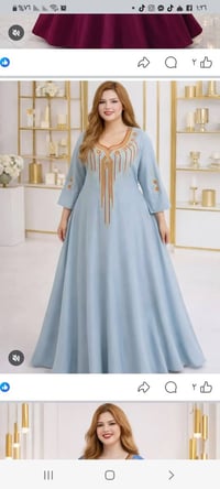 دشداشة • كشميرة • فصال جمال