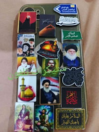 ستيكرات حديد • ٢ب٣ • توصيل مجاني
