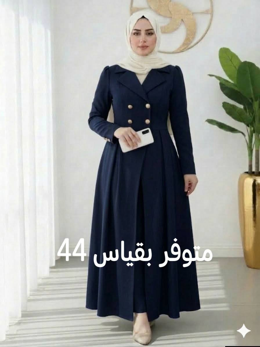 فستان انيق مع بنطرون 
قماش دابل مايزراني 
عنوان بغداد حي البساتين 
توصيل بغداد ومحافظات كافه


**إذا كنت صاحب هذا الإعلان وتريد حذفه لأي سبب، رجاءا أرسل رسالة إلى الدعم الفني**