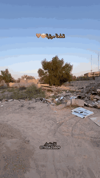 للأستفسار تواصلو معنا عبر الرقم ⏎ ***********
او زورونا في :
•مكتب التراث-ابي الخصيب-نهر خوز-قرب جامع نهر خوز الكبير
•نستقبل كافة العروض في قضاء ابي الخصيب
دور ومنازل-بساتين-قطع اراضي
كافة مناطق ابي الخصيب
.
.
.
#البصرة #للأستفسار  #اكسبلور #السعر
