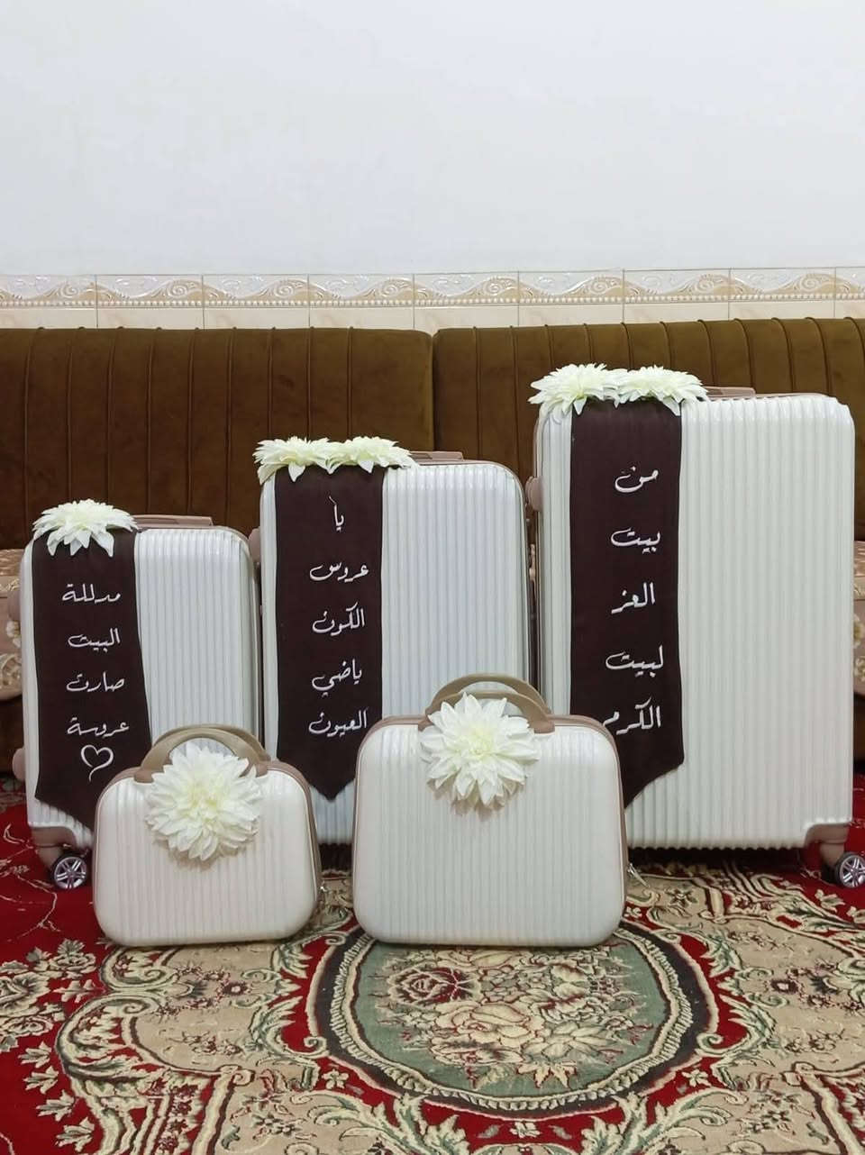 سلام عليكم تأجير جنط عروس ب15
توصيل فقط نجف


**إذا كنت صاحب هذا الإعلان وتريد حذفه لأي سبب، رجاءا أرسل رسالة إلى الدعم الفني**