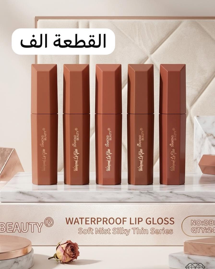 ✨ بنات، وصلتنا بضاعة جديدة تجنن بكل معنى الكلمة! ✨

قطع حلوة ومميزة ومختارة بعناية حتى ترضي كل الأذواق، وإذا تحبين الأشياء المرتبة والناعمة أكيد راح يعجبج الموجود عدنا 🤍🛍️

📦 التوصيل مجاني للطلبات فوق 5000 دينار
🚚 وأقل من 5000 دينار التوصيل 1000 دينار فقط

✅ وفحص الطلب متوفر بوجود المندوب قبل الاستلام حتى تستلمين طلبج وإنتِ مطمنة

لا تتأخرين بالحجز لأن بعض القطع كمياتها محدودة وتنتهي بسرعة ✨
راسلونا وشوفوا الجديد، يمكن القطعة اللي تدورين عليها موجودة هسه عندنا 🤍🌷


**إذا كنت صاحب هذا الإعلان وتريد حذفه لأي سبب، رجاءا أرسل رسالة إلى الدعم الفني**