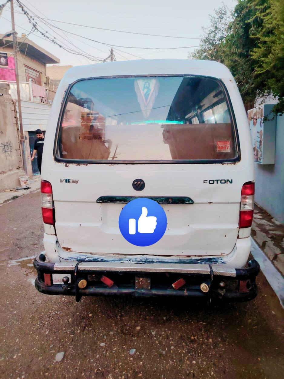 فتون ٢٠٠٨ سياره كير ومكينه جدد سياره كدام عينك تجي وتكلب صدره خير من الله تحويل مصفر هيئه وغرامات مكاني بغداد مدينه الصدر سعره ٣٥ ما متواجد بالفيس
***********
