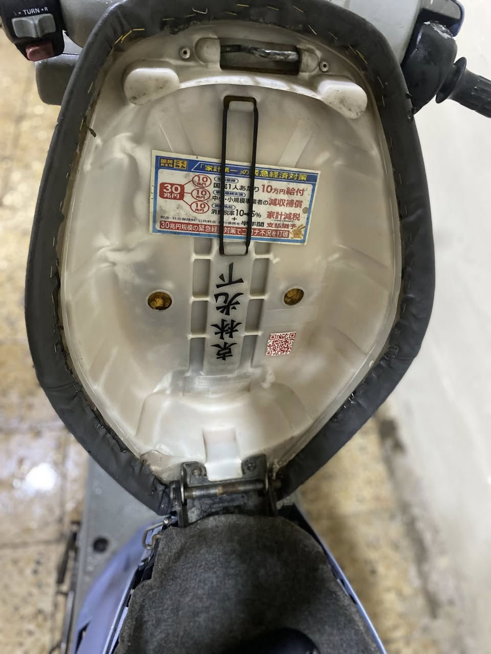 💎السلام عليكم ورحمة الله وبركاته👋👋
💎شباب الماطور معروض للبيع 🏍️🏍️🏍️

💎نوع الدراجة ياماها بزون بردا

دراجة شرط خرسه محرم اخرس شرط 

الدراجة شلعة ومعدل اتخبل جوا ال60 شرط 

دراجة ناعسة ورزنة شرط طبة 

👈 موديل الفينات

💎المحرك بشرط ✔️

💎ماتصرف عليه ربع غير ال ((دهن))وال ((بانزين))

💎السعر/٤٧٥مجال بسيط حك الجيه للشراي 

💎مكاني موصل ايمن بشيخ فتحي قرب جسر الخامس 

💎شباب رجاءً مايعجبك السعر اعبر المنشور وكلشي

💎اتلكي بسوك 

💎الشراي خاص ويدلل


**إذا كنت صاحب هذا الإعلان وتريد حذفه لأي سبب، رجاءا أرسل رسالة إلى الدعم الفني**