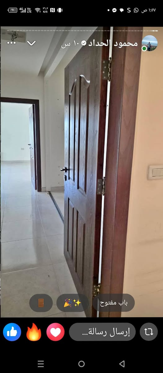 محتويات فيلاه هدم للبيع التواصل 0780148570


**إذا كنت صاحب هذا الإعلان وتريد حذفه لأي سبب، رجاءا أرسل رسالة إلى الدعم الفني**