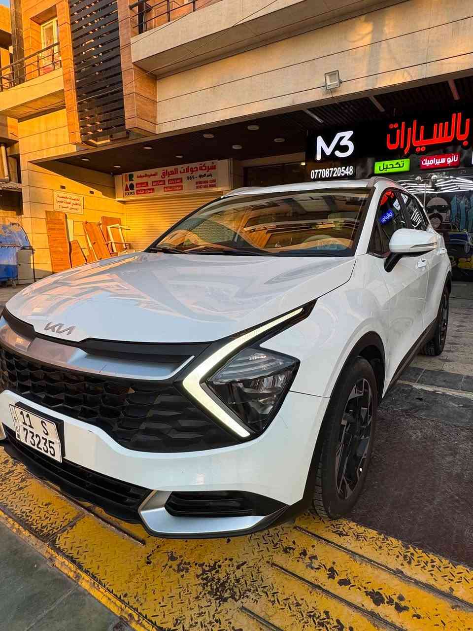 سبورتج ٢٠٢٢ مكفوله باسمي ماشيه ٧٧
بغداد الدوره 
***********
