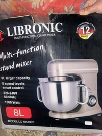 عجانة ٨لتر • مرشحة مطبخ • بعقوبة