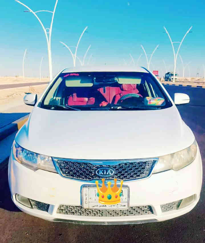 كيا سيراتو 2011 للبيع
محرك كير خير من الله 
السياره كلين ما بيها صبغ 
فقط بارد موضح بل منشور 
مكان السياره 
صلاح الدين/ سامراء 
السعر 95 بيها مجال لشراي 
رقم صلاح الدين ألماني 
للاستفسار اكثر ⬇️ 
***********
 /***********
