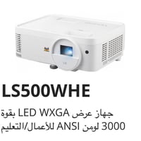 الكترونيات • للبيع