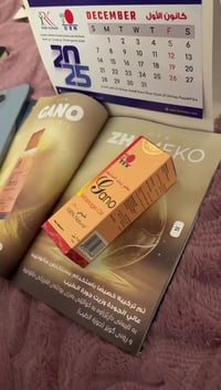 مكياج • للطلب • للبيع