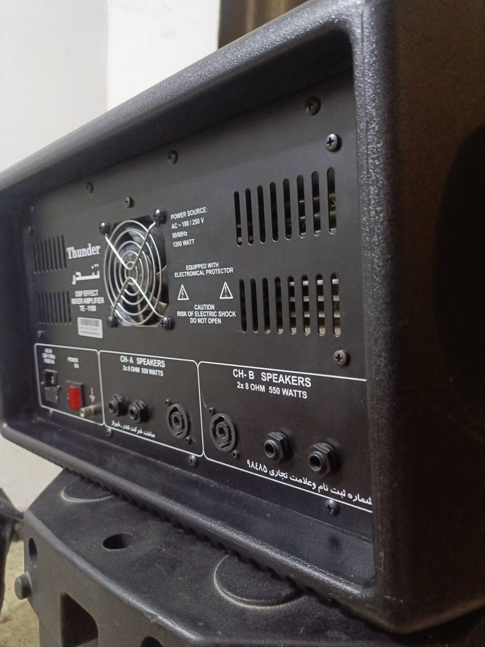 جهاز تندر 1100 ايراني أصلي
جديد مستخدم 3 مجالس فقط 
النظافة كدام عينك 
السعر 800 وبي مجال بسيط 
مكاني بغداد الدورة 
استفسار ‏‪***********‬‏
رجائن اذا هو شراي لا تعبني
