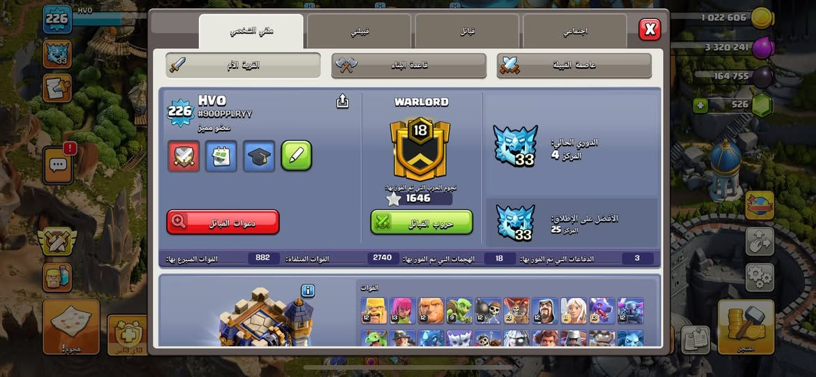 سلام عليكم قريه للبيع  حط سعر وشوف اذا عجبني طبلك خاص 
مكاني  ناصريه


**إذا كنت صاحب هذا الإعلان وتريد حذفه لأي سبب، رجاءا أرسل رسالة إلى الدعم الفني**