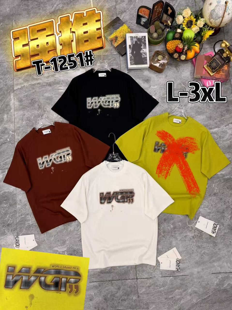 بسم الله الرحمن الرحيم 
جمله فقط
جمله فقط
على بركه الله جديد الموسم الصيفي الجديد2026 
العنوان 
كربلاء حي البعث شارع 60
للحجر مراسله الصفحه او الاتصال على الرقم ‏‪***********‬‏
