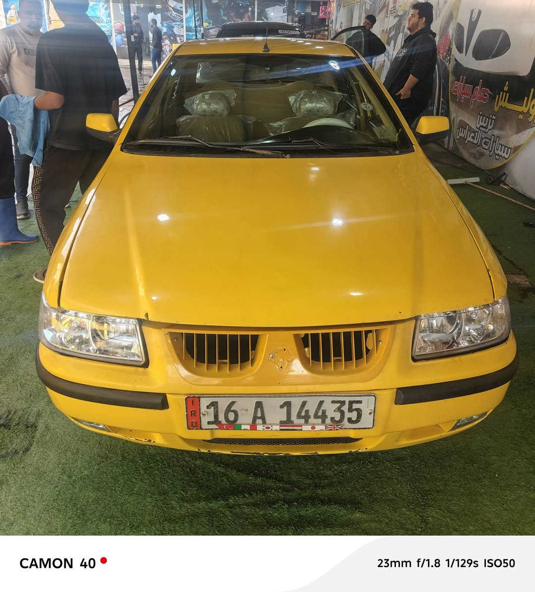 السلام عليكم سمند للبيع موديل 10سنويتها لل 2030 امصفره هيئه او غرامات كير او محرك كفاله غرفه جديده دوشمه جديده بور ستيرن جديد صدر نظيف كهربائياتها شغاله ماصدات كشافات جديده  تايرات نص عمر خياسات ملكطه ظربتها بل جاملغ الخلفي العكس السايق ومصلح عنواني بابل اتريد تحويل اتريد وكاله السعر 32او بيها مجال الستفسار الاتصال على ‏‪***********‬‏
