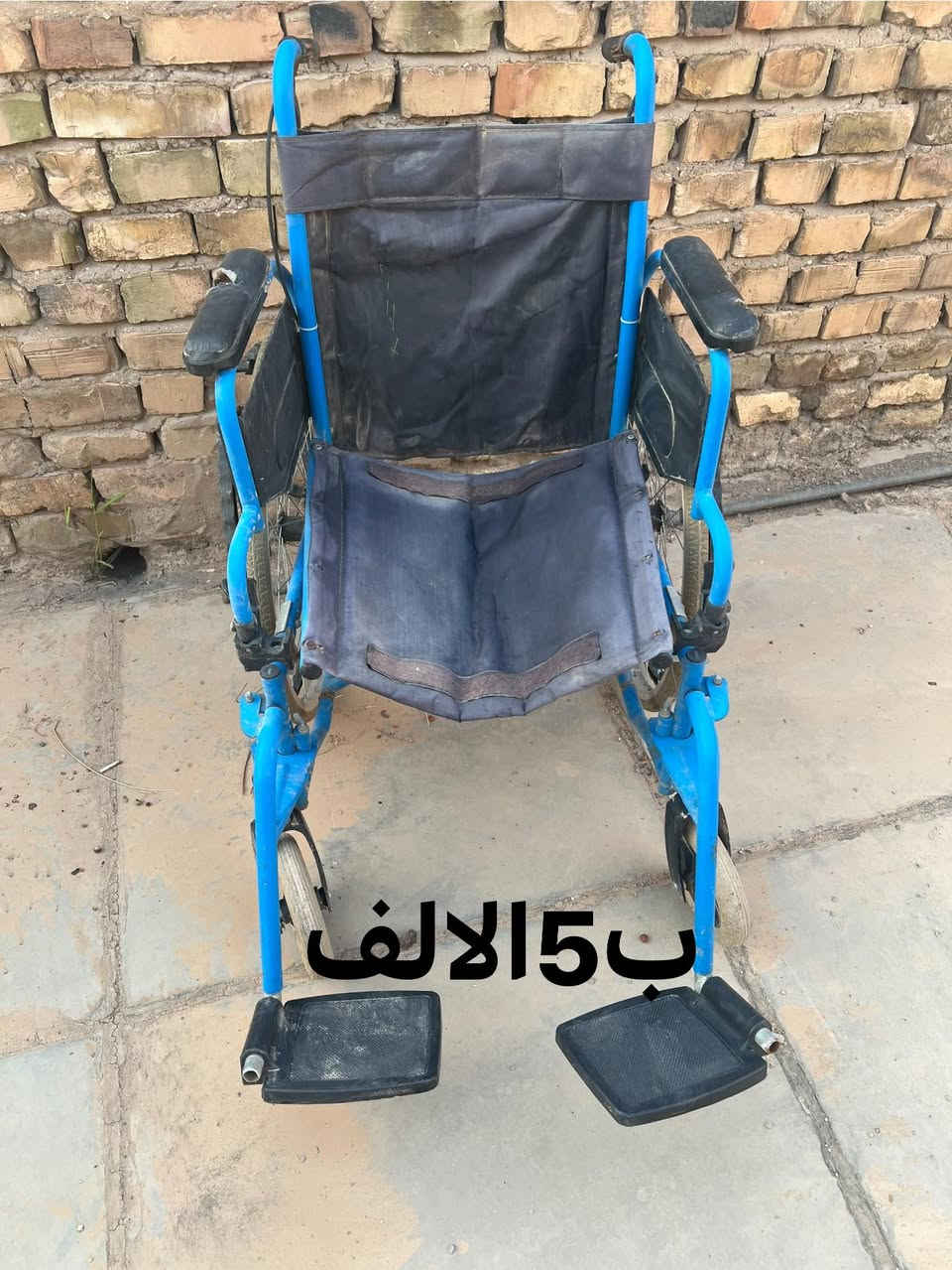مكاني بغداد معامل باويه


**إذا كنت صاحب هذا الإعلان وتريد حذفه لأي سبب، رجاءا أرسل رسالة إلى الدعم الفني**