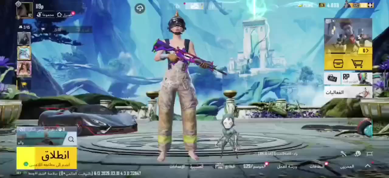 • الڤـل الحـساب 82
• الڤـل المجـموع 71
• عـدد المـيثك 160
• المـخـتبر62
• الربـط يـتغير بـكامل
• المـبلغ 60 📍


**إذا كنت صاحب هذا الإعلان وتريد حذفه لأي سبب، رجاءا أرسل رسالة إلى الدعم الفني**