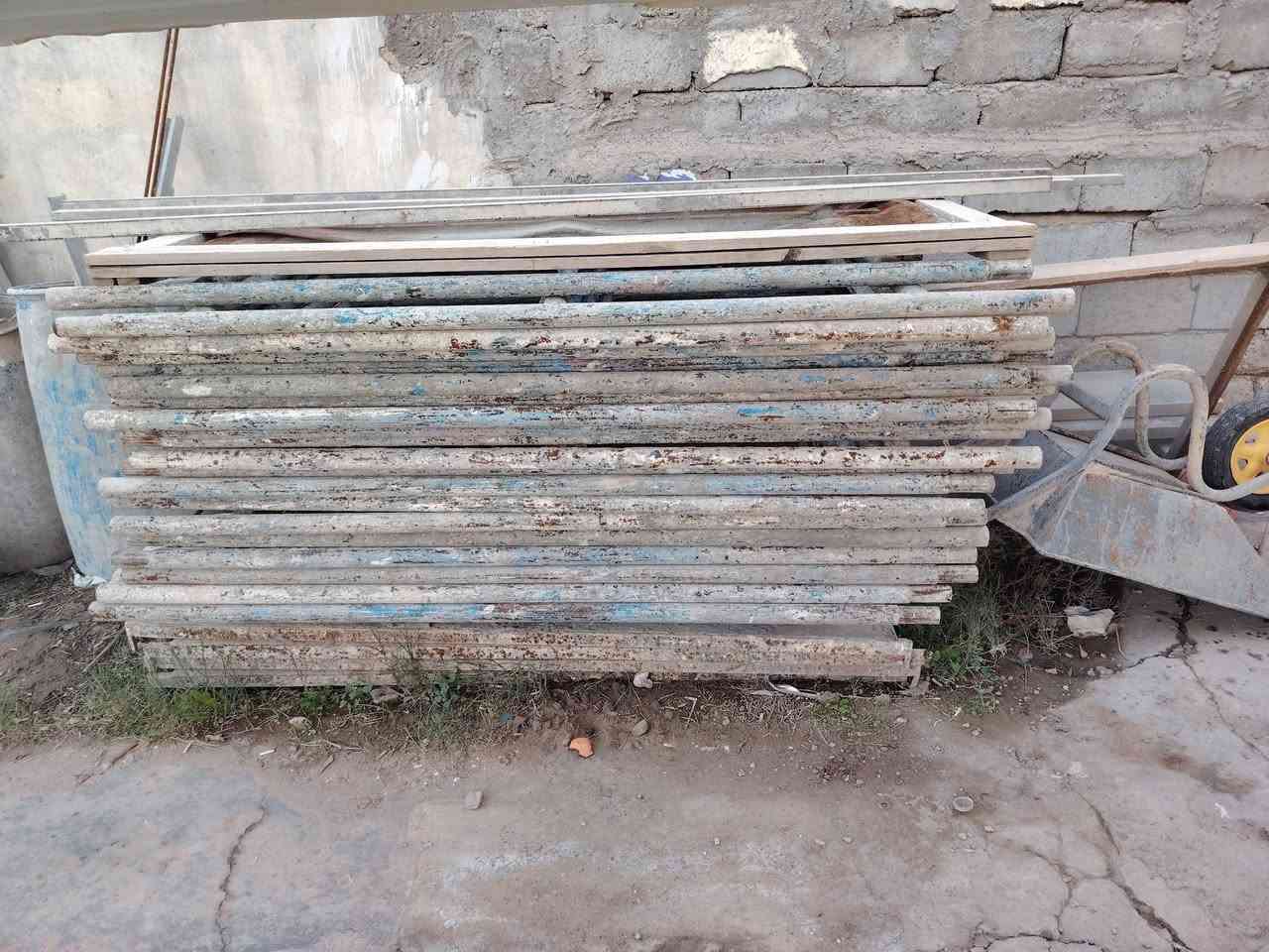 سكلات لبيع ***********
