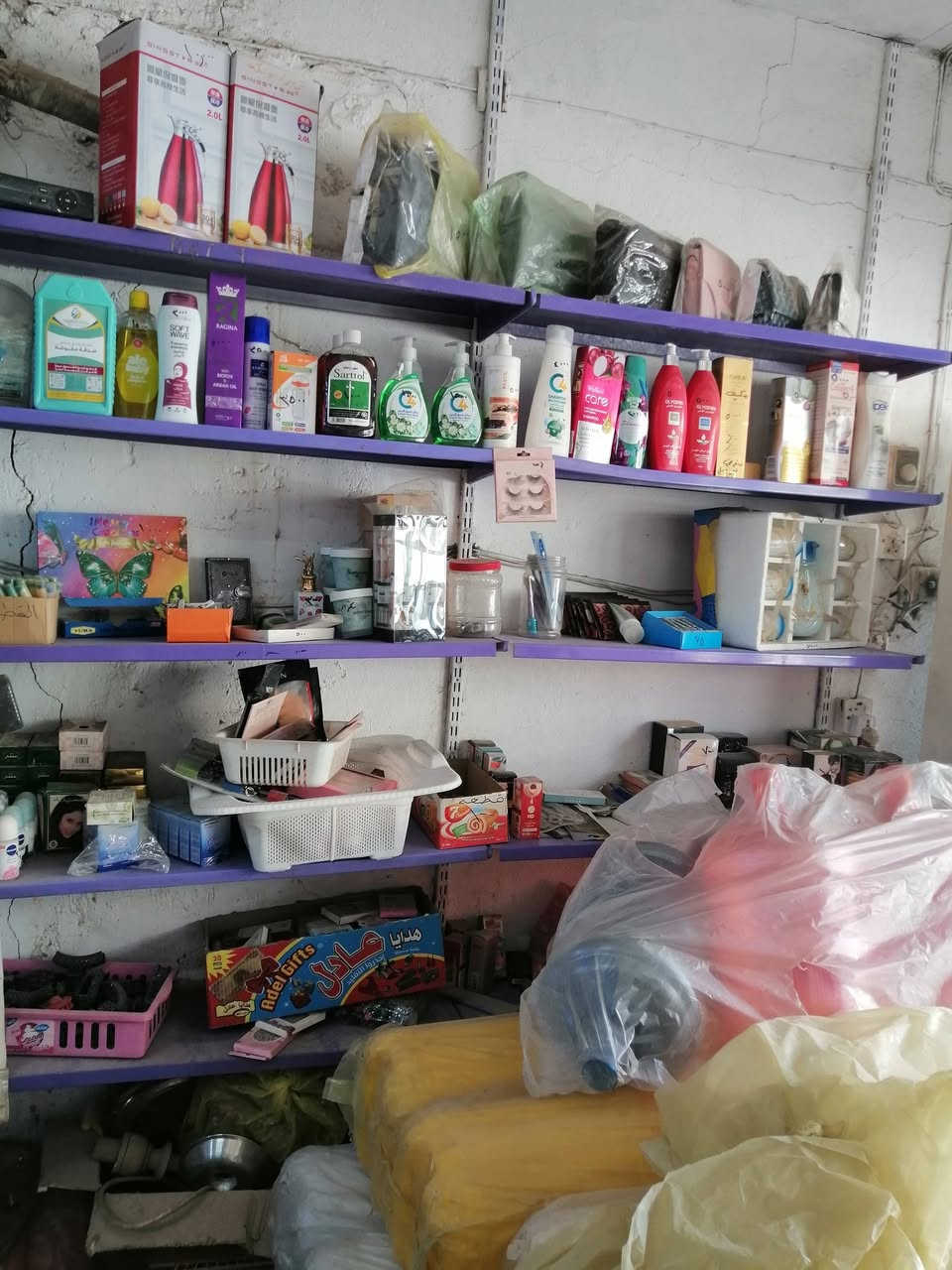 أغراض محل غذائية للبيع فنر جام خانه عماريه حافضات 2 عموديه 1طرحيه ثلاجه 2 مجمده 3 ميز 5 سبلت 1 رفوف والمواد الغذائية السعر 7 مليون /لعدم التفرغ / النجف الاشرف حي الأنصار خلف محطة الغاز /***********
