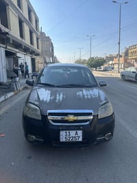 افيو • ٢٠٠٩ • رقم بغداد