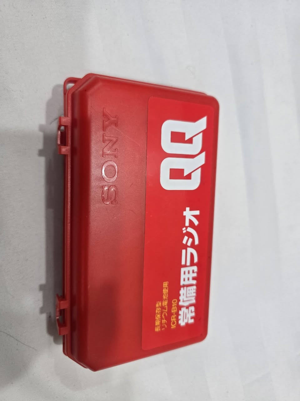 شوف جمال هذا. جهاز. من ارض يابان.  جاي افحص


**إذا كنت صاحب هذا الإعلان وتريد حذفه لأي سبب، رجاءا أرسل رسالة إلى الدعم الفني**