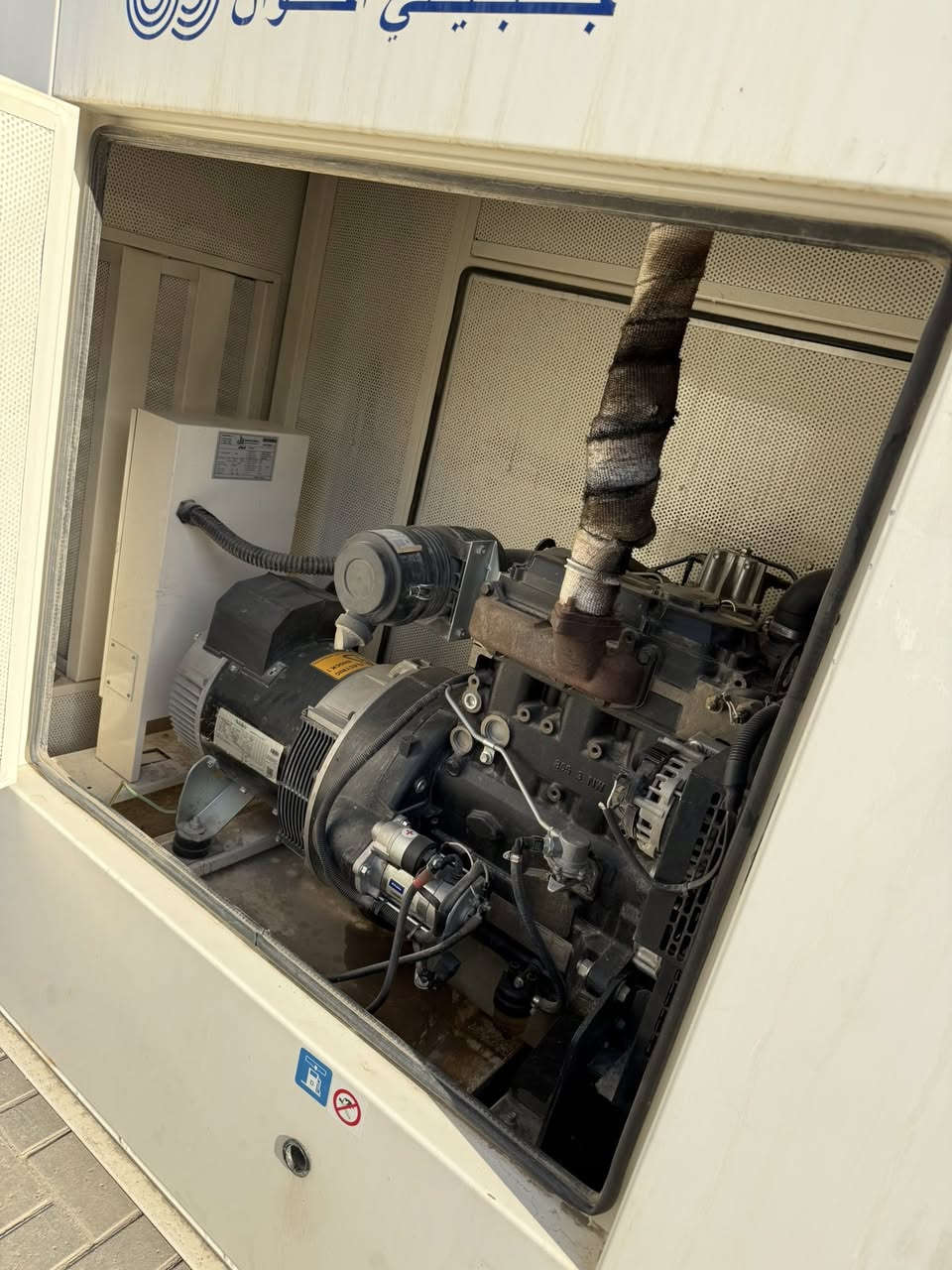 السلام عليكم 
عندي مواد بيركنز كاتم جميلي اصلي اخت الزيرو كلش نضيفه استخدام اقل السنه 30 كي في مكاني حله الشراي يخابرني ويدلل
***********
