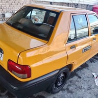 سايبا • موديل ٢٠٢٤ • كربلاء
